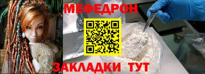 кокаин перу Пушкино