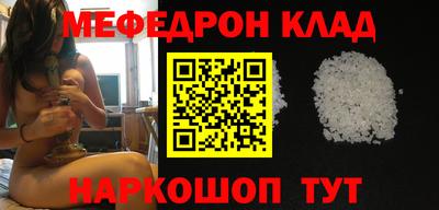 МДПВ Пугачёв