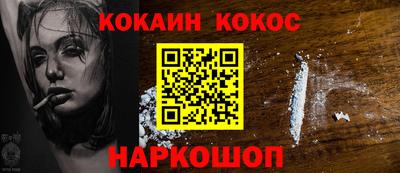 МДПВ Пугачёв