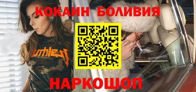 марихуана Пыть-Ях