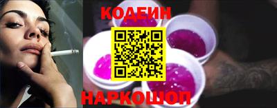 кокаин перу Пушкино