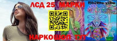 кокаин перу Пушкино