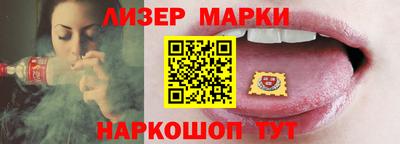 кокаин перу Пушкино