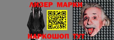 марихуана Пыть-Ях