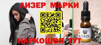 МДПВ Пугачёв