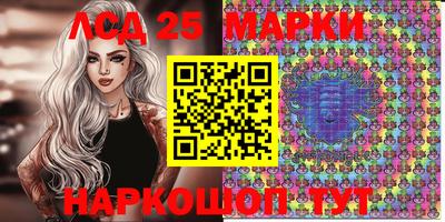 кокаин перу Пушкино