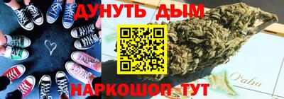 кокаин перу Пушкино