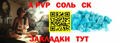 кокаин перу Пушкино