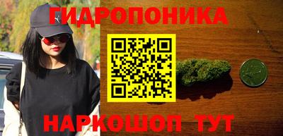кокаин перу Пушкино