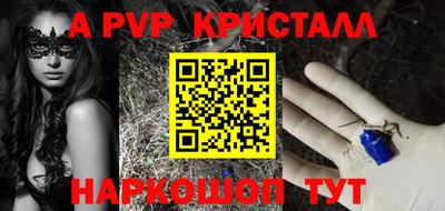 кокаин перу Пушкино