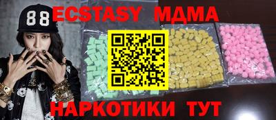 МДПВ Пугачёв