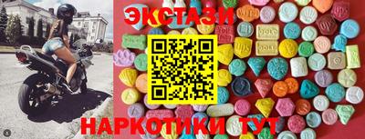 марихуана Пыть-Ях