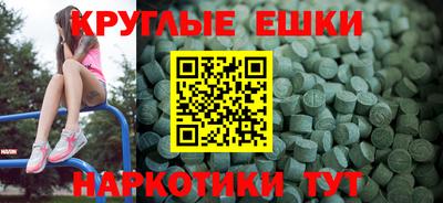 марихуана Пыть-Ях