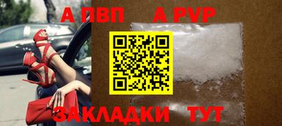 кокаин перу Пушкино