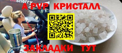 кокаин перу Пушкино