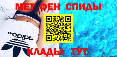 марихуана Пыть-Ях