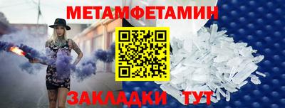 МДПВ Пугачёв