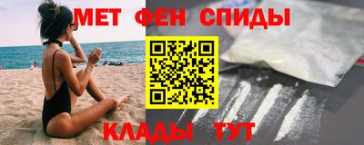 кокаин перу Пушкино