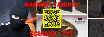 МДПВ Пугачёв