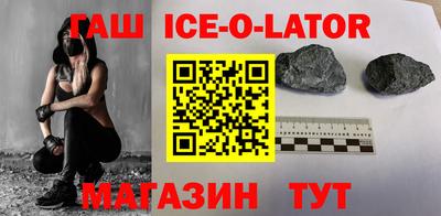 кокаин перу Пушкино