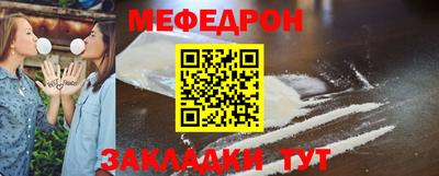 МДПВ Пугачёв