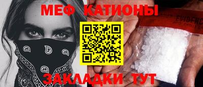 марихуана Пыть-Ях