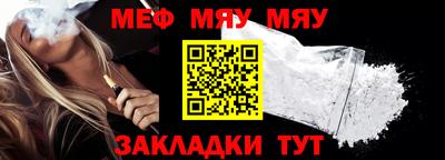 МДПВ Пугачёв