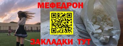 МДПВ Пугачёв